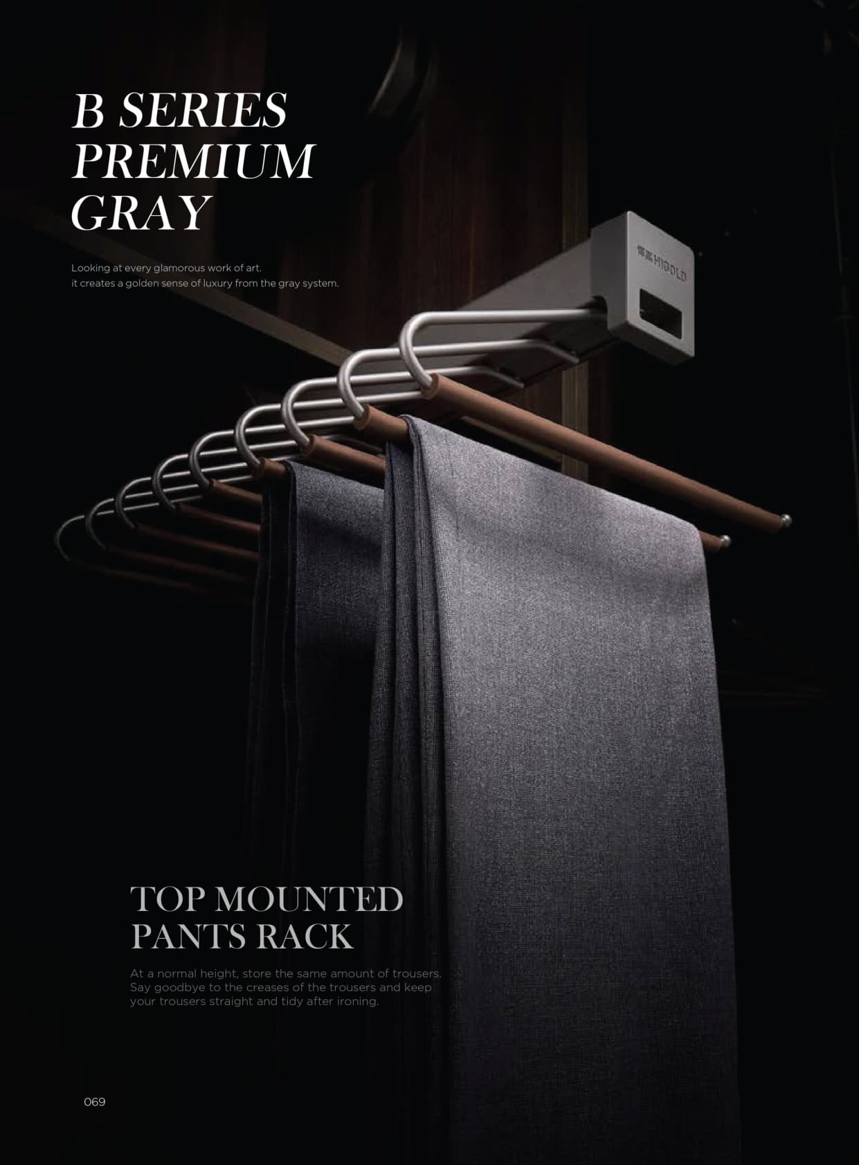 Top Mounted Pants Rack